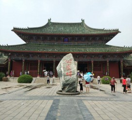 防城港开封旅游攻略(开封旅游攻略自由行攻略)