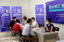 防城港上海伴游招聘 上海富豪娱乐诚聘，办公文员，经理助理