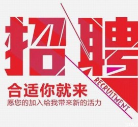 防城港北京伴游招聘 北京伴游 所有的小我私人资料所有隐藏性，平安，可靠，所有是熟客！