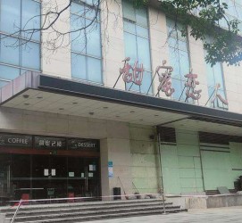 防城港上海外围伴游最新雇用(上海外围伴游最新雇用网)