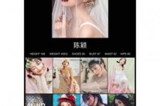 防城港模特兼职圈套(模特兼职圈套怎么样搜找证据)