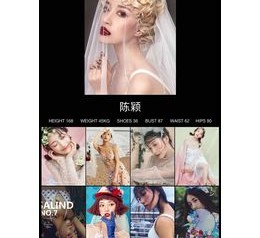 防城港模特兼职圈套(模特兼职圈套怎么样搜找证据)