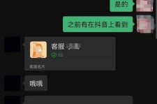 防城港兼职男平面模**一般几的简单介绍