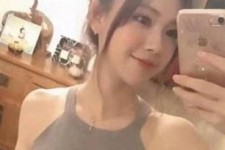 防城港沈阳雇用男伴游(沈阳雇用男伴游戏主播)