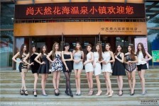防城港关于常州兼职模特伴游照片的信息