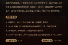 防城港上海**雇用网上海雇用伴游女网(北京上海伴游雇用)