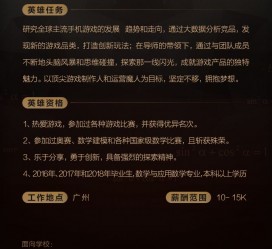 防城港上海**雇用网上海雇用伴游女网(北京上海伴游雇用)