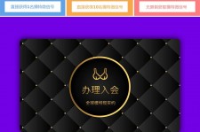 防城港南平学生兼职伴游(泉州师院晚上兼职女)