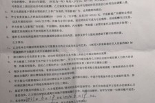 防城港八面通模特兼职(兼职模特的正规渠道)