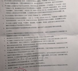防城港八面通模特兼职(兼职模特的正规渠道)