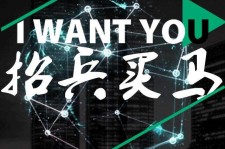 防城港富人商务伴游雇用(全国雇用高端商务伴游)