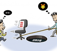 防城港北京伴游招聘 58同城网等平台招聘陷阱遭曝光！已超5千人受骗、诈骗金额近亿元、被逼卖淫！