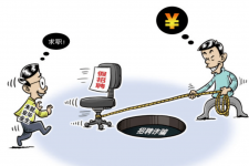 防城港北京伴游招聘 58同城网等平台招聘陷阱遭曝光！已超5千人受骗、诈骗金额近亿元、被逼卖淫！
