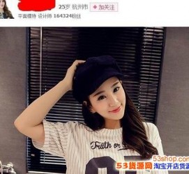 防城港我的模特兼职履历的简单介绍