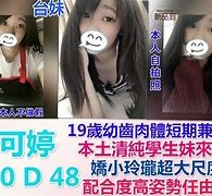 防城港模特兼职提早摄影收费(兼职模特先交钱摄影一般吗)