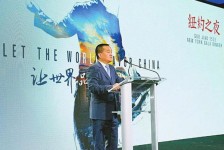 防城港联袂伴游品尝中国最美大同(最美大同爱我家乡)