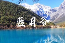 防城港云南旅游攻略(云南旅游攻略6天5晚多少钱)