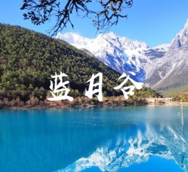 防城港云南旅游攻略(云南旅游攻略6天5晚多少钱)