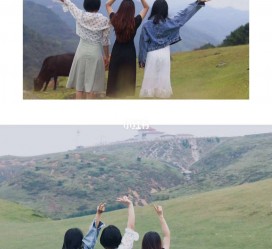 防城港短途旅游(短途旅游英语)