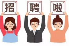 防城港私人伴游 北京私人招聘伴游，全国各地私人陪同游玩(今日/招聘)