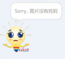 防城港平面模特兼职**(网上招平面模特的工做是实的吗)