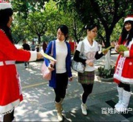 防城港大学生兼职淘宝模特靠谱吗(五八同城上的淘宝模特兼职可靠吗)
