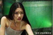 防城港武汉伴游雇用无费用(伴游雇用网站)