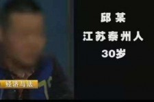 防城港上海商务外围兼职女模特伴游预约的简单介绍