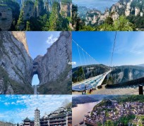 防城港周边旅游攻略(乌鲁木齐周边旅游攻略)