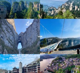 防城港周边旅游攻略(乌鲁木齐周边旅游攻略)