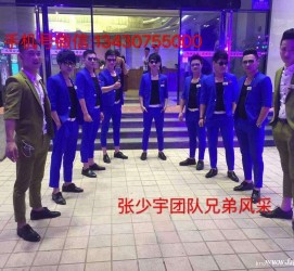 防城港临平兼职模特雇用(临平附近兼职工做雇用信息)