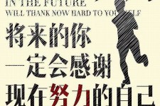 防城港上海伴游招聘（曝光私人伴游）-无潜规则真实月入