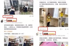 防城港怎么做淘宝买家秀模特兼职知乎(58同城买家秀雇用的模特是实的吗)