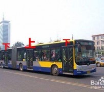 防城港出行攻略(出行攻略怎么做)