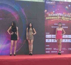 防城港成都模特兼职网(成都模特兼职网站)