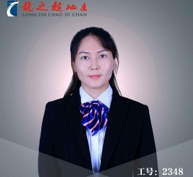 防城港商务伴游招聘 微信群里应聘日薪2万“商务伴游” ，女孩人财两失！
