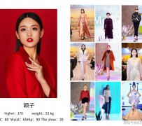 防城港北京商务伴游 北京市商务儿随同全国各地高档商务儿伴游网址-【乐正滢】