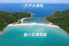 防城港国内旅游推荐(2022年国内旅游推荐)