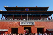 防城港旅游攻略(夏季北京旅游攻略)