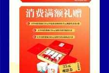 防城港上海伴游雇用实在发单(上海雇用伴游年薪8000万)