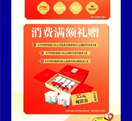 防城港上海伴游雇用实在发单(上海雇用伴游年薪8000万)