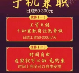 防城港昆山哪里雇用兼职模特(昆山哪里雇用兼职模特的)