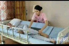 防城港郑州陪护工伴游司机雇用(郑州陪护工伴游司机雇用德律风)