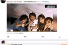 防城港中国富豪砸万万要杨颖伴游未果(杨颖 富豪)