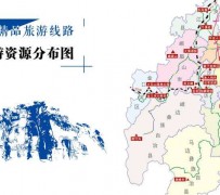 防城港旅游线路(旅游线路名称)