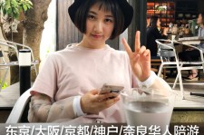 防城港私人伴游是什么 晚上陪睡，白天陪玩”！私人伴游背后交易曝光！大学生是主力军