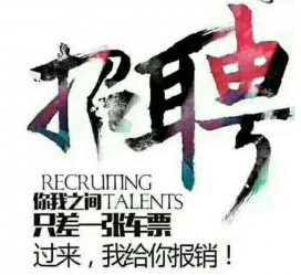 防城港杭州伴游雇用模特(杭州高端商务伴游雇用)