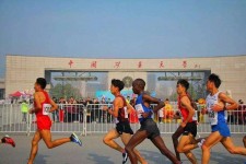 防城港徐州中国矿大伴游(徐州矿大交友群)