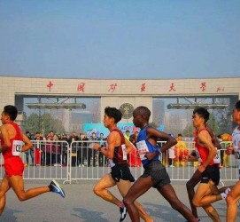 防城港徐州中国矿大伴游(徐州矿大交友群)