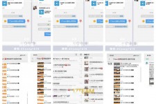 防城港微信兼职模特怎么面试(女模特雇用微信)